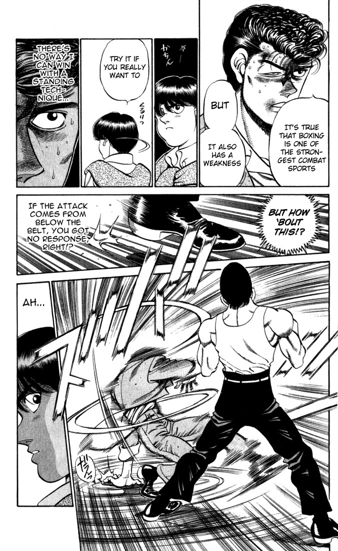 Hajime no Ippo Chapter 219 7